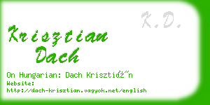 krisztian dach business card